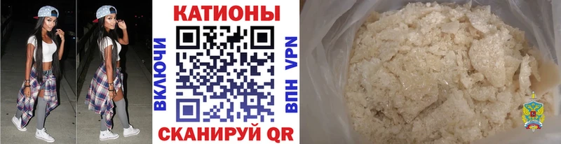 Магазин наркотиков Певек Гашиш  MDMA  НБОМе  Марихуана  omg рабочий сайт  Кокаин  СОЛЬ  Меф 