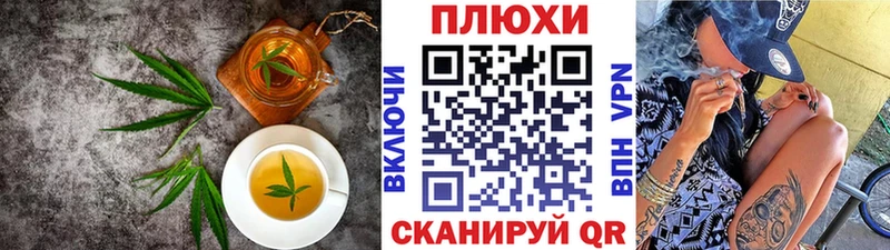 кракен как зайти  Певек  Cannafood конопля  где купить наркоту 