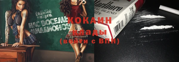 дистиллят марихуана Аркадак