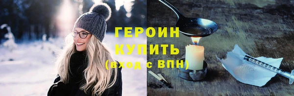 дистиллят марихуана Аркадак