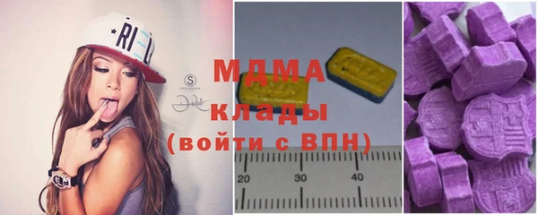 кокаин перу Армянск