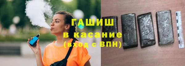 дмт Балахна