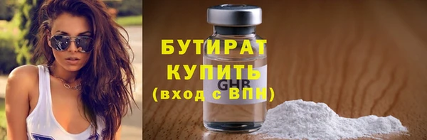 дмт Балахна