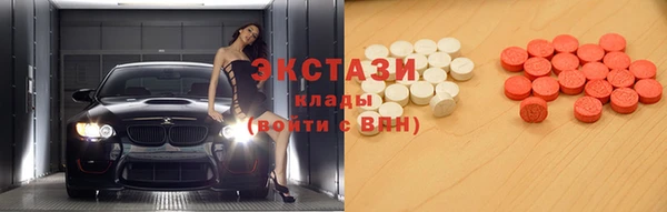 не бодяженный Балабаново