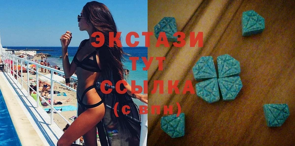 не бодяженный Балабаново