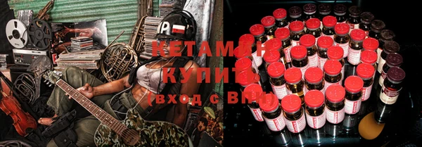 дистиллят марихуана Аркадак
