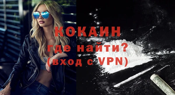 дистиллят марихуана Аркадак