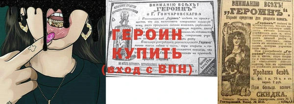 дмт Балахна