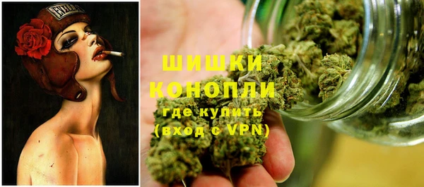 дистиллят марихуана Аркадак