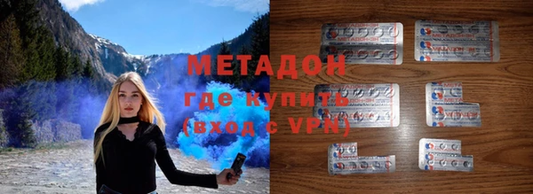 не бодяженный Балабаново