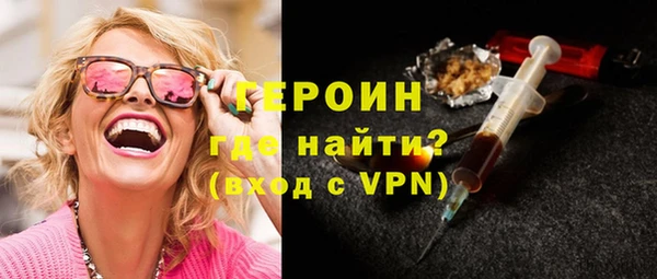 не бодяженный Балабаново