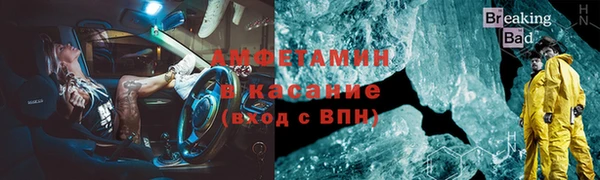 не бодяженный Балабаново